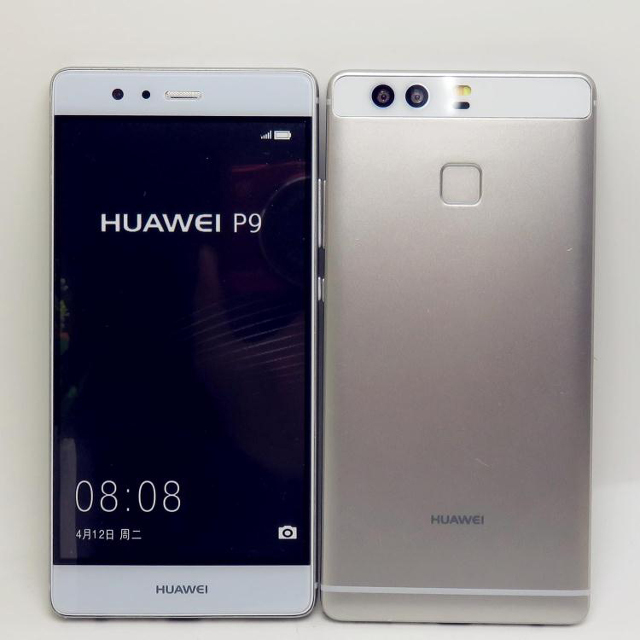 Huawei-P9-Dummy-00