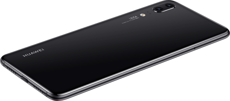 huawei-p20-gradient-purple-original