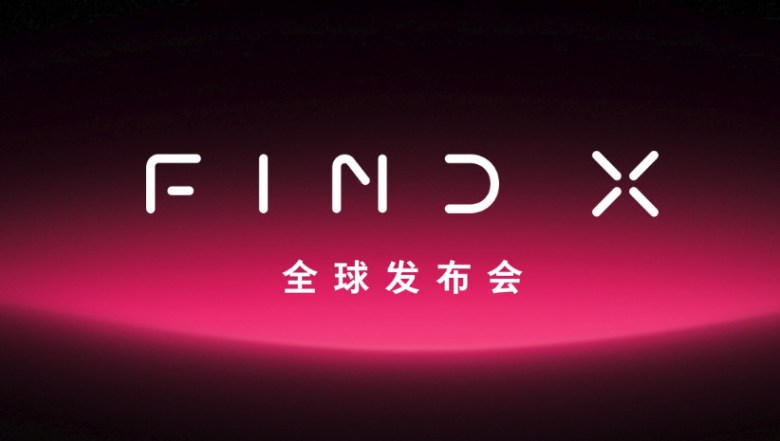 OPPO-Find-X-teaser