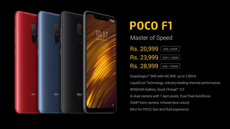 poco-f1-5