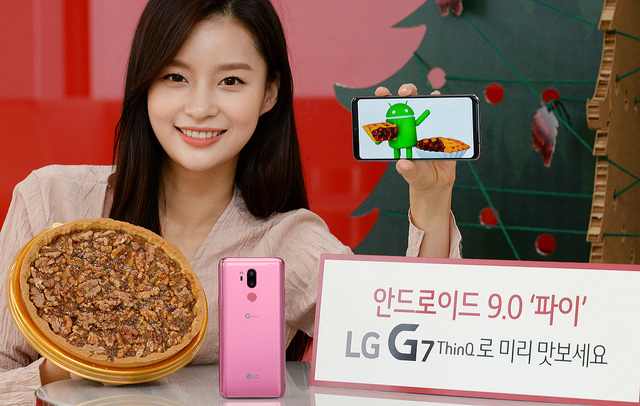 lgg7-thinq-pie